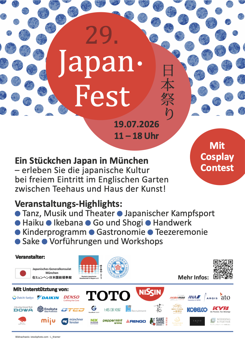 Poster zum 29. Japanfest München am 19. Juli 2026